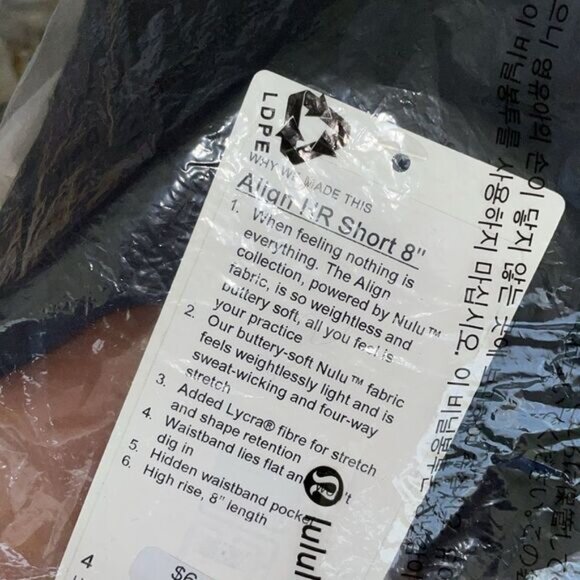 NWT Lululemon Align Bike Shorts 8”Size 4  Heritage Camo Coal Multi Nulu high r - Picture 7 of 8